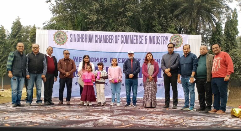 Jamshedpur News :सौहार्द, सहयोग और सकारात्मक सोच के साथ सिंहभूम चैंबर ने मनाया वार्षिक वन भोज समारोह