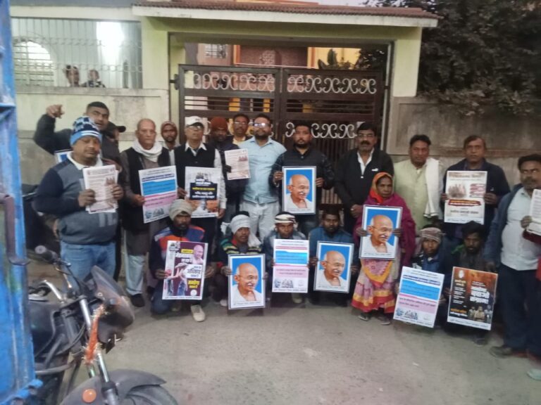 Jamshedpur News :मनरेगा बहाली को लेकर पंचायतों में कांग्रेस की चौपाल, ‘मनरेगा बचाओ संग्राम’ तेज