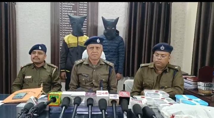 Jamshedpur: गोविंदपुर में हत्या मामले का 24 घंटे में उद्भेदन, दो आरोपी गिरफ्तार, हथियार बरामद