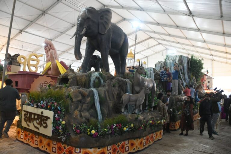 Jharkhand Tourism :भारत पर्व में झारखंड की झांकी प्रस्तुत करेगी राज्य की हरियाली, वन्यजीव और आदिवासी संस्कृति