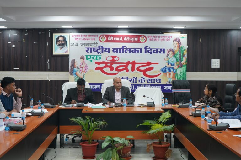 Jamshedpur News : उपायुक्त की अध्यक्षता में हुई आईटीडीए एवं कल्याण विभाग की समीक्षात्मक बैठक, जनजातीय एवं वंचित समुदायों को सरकार की जनकल्याणकारी योजनाओं से जोड़ने के लिए प्रभावी क्रियान्वयन पर दिया गया बल