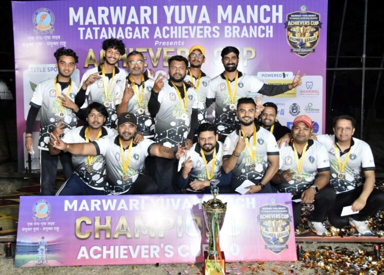 Jamshedpur News : सीजन 3 का भव्य समापन, जेडीसीए बनी विजेता