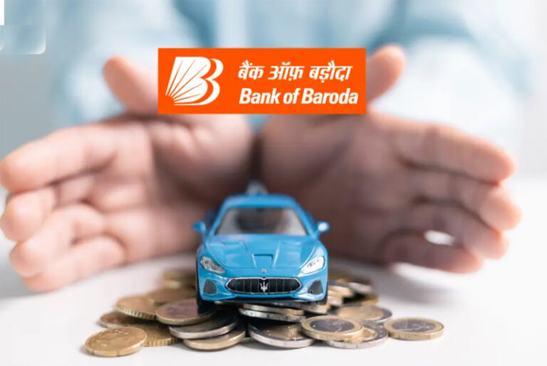 Bank Of Baroda: बैंक ऑफ बड़ौदा ने Car Loan पर ब्याज दर 0.30 प्रतिशत घटायी, जानें नयी ब्याज दर?