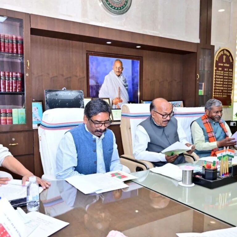 Jharkhand Assembly Budget Session: कल से 19 मार्च तक चलेगा विधानसभा का बजट सत्र, सर्वदलीय बैठक में लिए गये ये फैसले