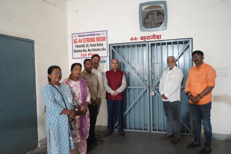 Jamshedpur: जिला निर्वाचन पदाधिकारी सह उपायुक्त ने कीताडीह ईवीएम वेयरहाउस का किया निरीक्षण, सुरक्षा व्यवस्था की समीक्षा कर दिए दिशा-निर्देश