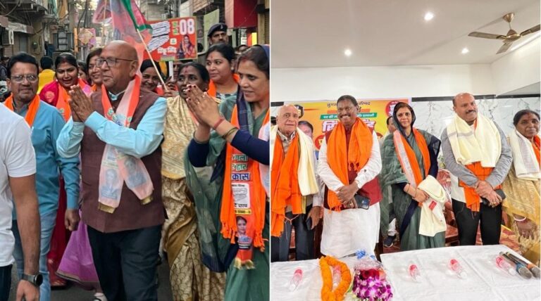 Jamshedpur: जुगसलाई नगर परिषद के अध्यक्ष पद की प्रत्याशी रिंकू सिंह के समर्थन में पूर्व सीएम अर्जुन मुंडा ने किया सभा, कहा-भारत को जिताना है