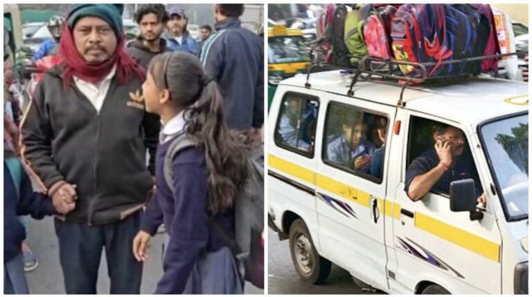 Jamshedpur: स्कूल वैन चालकों की हड़ताल का दिखा मिला-जुला असर, टेल्को क्षेत्र ज्यादा प्रभावित, पर नजर नहीं आई एकजुटता