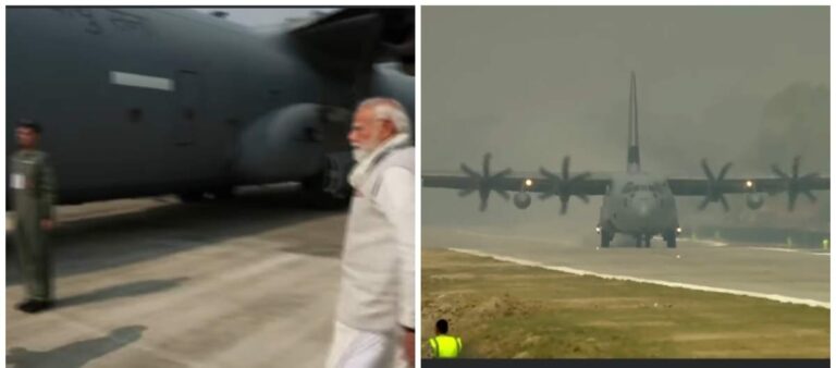 PM Modi: चीन के सीमा के करीब असम के मोरान में उतरा PM मोदी का C-130J प्लेन, प्रधानमंत्री ने देखी IAF की बेजोड़ ताकत