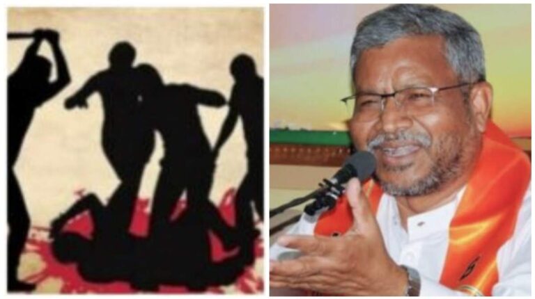 Jharkhand Mob Linching: चोरी की कोशिश करने के संदेह में भीड़ ने युवक को पीट- पीटकर बेरहमी से मार डाला, BJP ने हेमंत सरकार की कानून व्यवस्था पर उठाये सवाल
