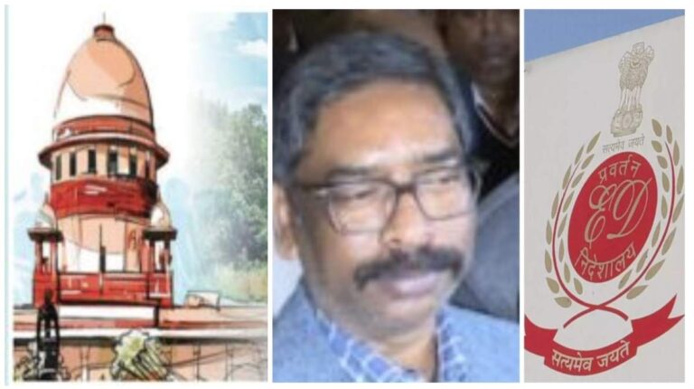 Hemant Soren: CM हेमंत सोरेन के खिलाफ ED के मामले में सुनवाई पर Supreme Court ने लगायी रोक