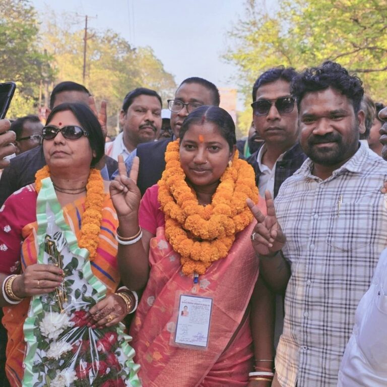 Nagar Nikay Election: चाकुलिया में झामुमो समर्थित सोमवारी सोरेन अध्यक्ष बनीं, अपने निकटतम प्रतिद्वंदी को 727 मतों के अंतर से पराजित कर जीत हासिल की