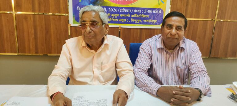 Jamshedpur News :जमशेदपुर में 28 फरवरी को भव्य अखिल भारतीय हास्य कवि सम्मेलन, अर्जुन मुंडा करेंगे उद्घाटन