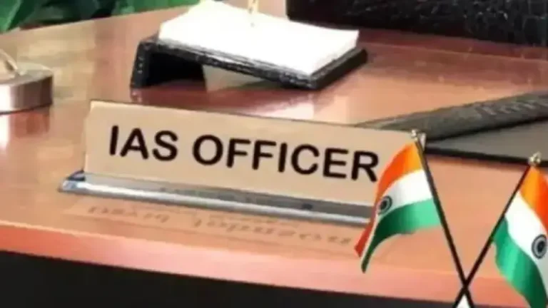 Transfer/Posting:16 IAS अधिकारियों का तबादला, कई विभागों के सचिव बदले, रवि रंजन कुमार बने कोल्हान का आयुक्त