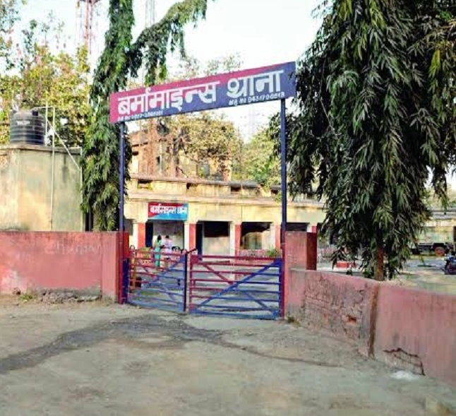 Jamshedpur: बर्मामाइंस स्थित बी-2 विद्युत सब स्टेशन में डकैती, गार्ड को बंधक बना की लूट, पुलिस ने चार संदिग्धों को हिरासत में लिया
