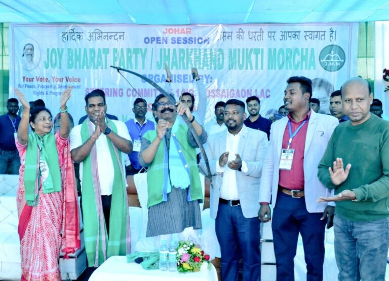 CM हेमंत सोरेन ने असम में JMM प्रत्याशी के लिए चुनाव प्रचार, निशाने पर रही BJP आदिवासी इतिहास और संघर्षों का जिक्र, जानें क्या कहा?