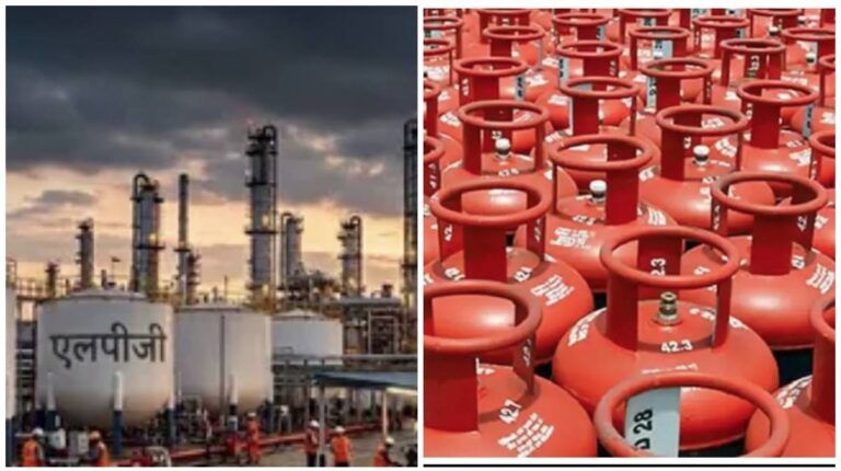 LPG Production: सरकार आपातकालीन शक्तियों का किया इस्तेमाल तेल रिफाइनरियों पर लगाया एस्मा, LPG का उत्पादन बढ़ाने का निर्देश