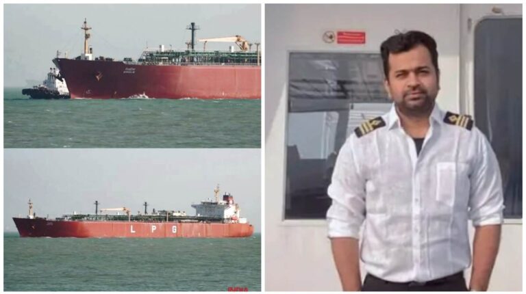 LPG Crisis: जमशेदपुर के अंश समेत 27 क्रू मेंबर राहत लेकर आये, एलपीजी लदा जहाज शिवालिक होर्मुज स्ट्रेट पार कर पहुंचा मुंद्रा पोर्ट, आज दूसरा जहाज नंदा देवी कांडला बंदरगाह पहुंचेगा