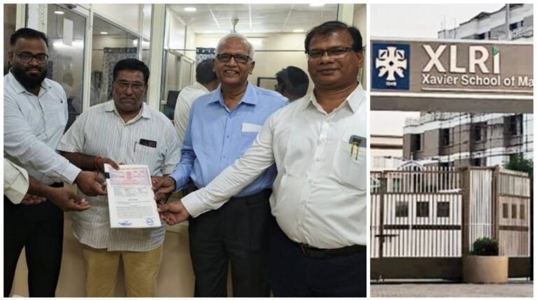XLRI ने अपने विस्तार की दिशा में एक बड़ा कदम उठाया, अमरावती में 61.7 एकड़ भूमि पर 300 करोड़ रुपये की लागत से बनेगा नया कैंपस