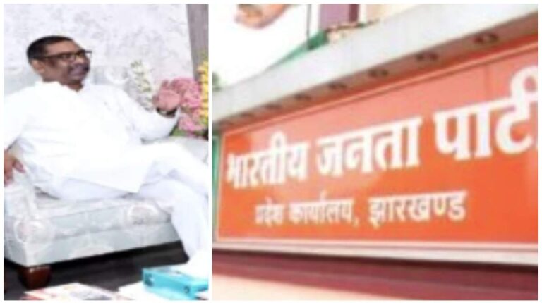 Jharkhand: BJP ने हिंदू देवी-देवताओं पर कथित टिप्पणी करने के लिए CM हेमंत पर निशाना साधा, धार्मिक भावनाओं को ठेस पहुंचाने के लगाये आरोप