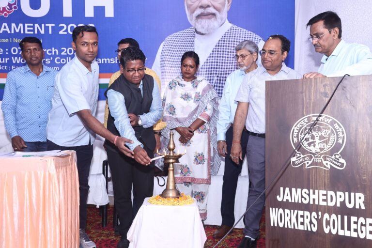 Jamshedpur News : वर्कर्स कॉलेज में ‘विकसित भारत यूथ पार्लियामेंट 2026’, 58 छात्रों ने लिया हिस्सा