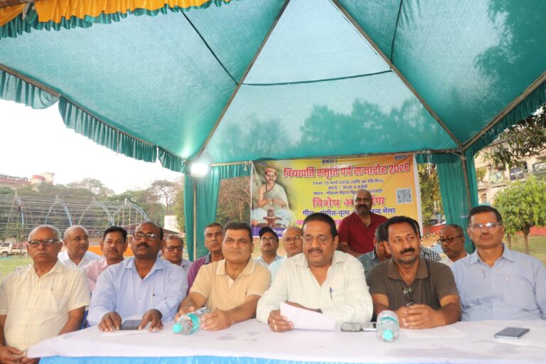 Jamshedpur News :Mithila Sanskritik Parishad का दो दिवसीय सांस्कृतिक महोत्सव 14–15 मार्च को Gopal Maidan में