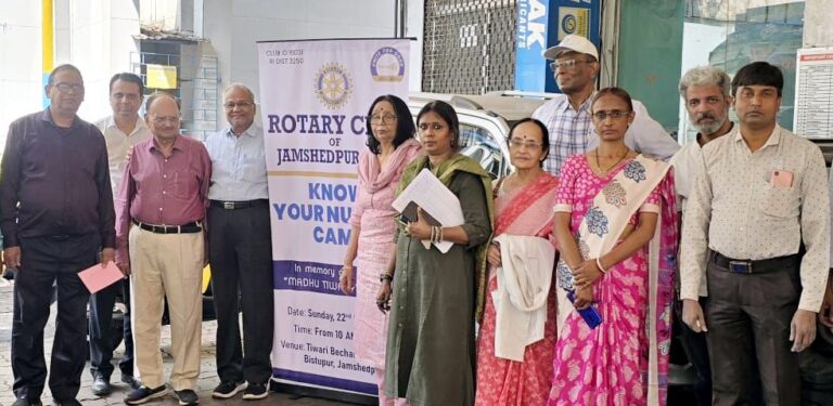 Jamshedpur News :रोटरी क्लब ऑफ जमशेदपुर ईस्ट का निःशुल्क स्वास्थ्य जांच शिविर आयोजित
