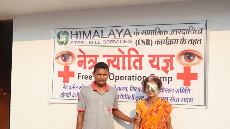 Jamshedpur News :हिमालया स्टील मिल सर्विसेस लि. के सीएसआर से 24 के आंखों का ऑपरेशन व लेंस प्रत्यारोपण सम्पन्न