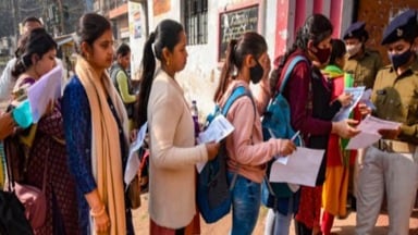 Jharkhand TET : झारखंड में 2016 के बाद होगी टीईटी परीक्षा, उम्र सीमा में 9 साल की छूट, 21 अप्रैल से होगा आवेदन