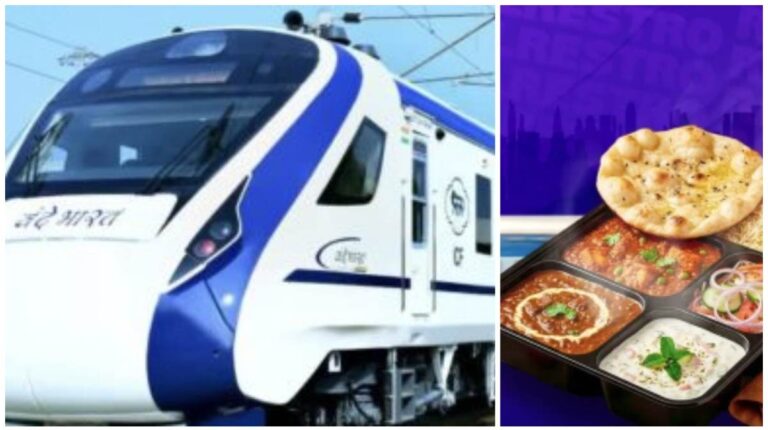 Vande Bharat Cattering: 50 लाख के जुर्माने से भी नहीं सीखा सबक! पटना-टाटानगर वंदे भारत में दिया अधपका भोजन, जमशेदपुर के यात्री ने X पर की रेल मंत्री से शिकायत