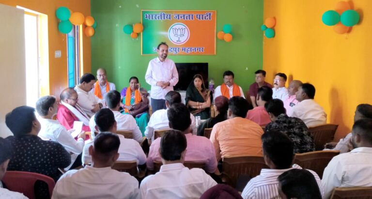Jamshedpur News :भाजपा की संगठनात्मक बैठक, आगामी कार्यक्रमों की भव्य सफलता के लिए बनी रणनीति