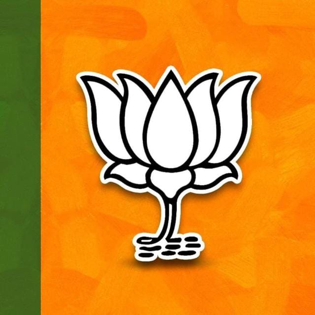 Jamshedpur News : भाजपा जमशेदपुर महानगर की टीम घोषित, राजीव सिंह-जितेंद्र राय बने महामंत्री.