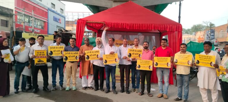 Jamshedpur News :जब तक ट्रेनें राइट टाइम नहीं चलेंगी, तब तक आंदोलन चलता रहेगा