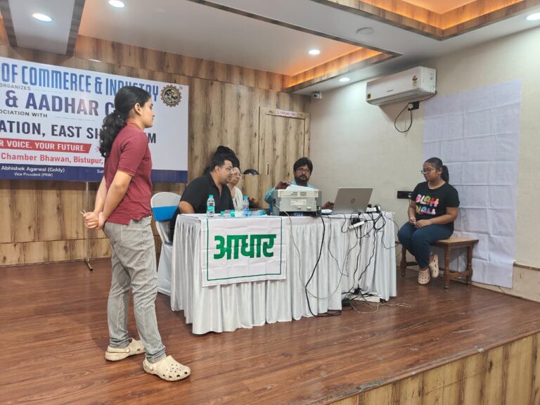 Jamshedpur News :सिंहभूम चैम्बर का विशेष कैंप सफल, 300 लोगों ने उठाया वोटर आईडी और आधार सेवा का लाभ