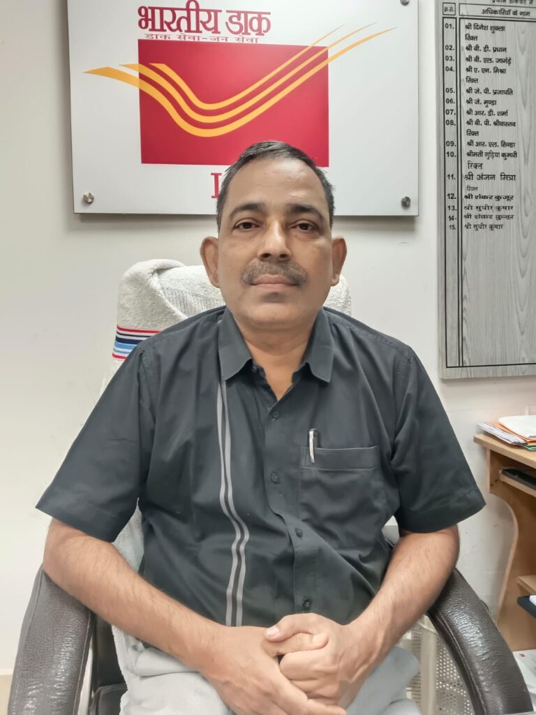 Jamshedpur News :जमशेदपुर प्रधान डाकघर में 12 घंटे आधार सेवा शुरू, सुबह 7 से शाम 7 बजे तक होगा अपडेट