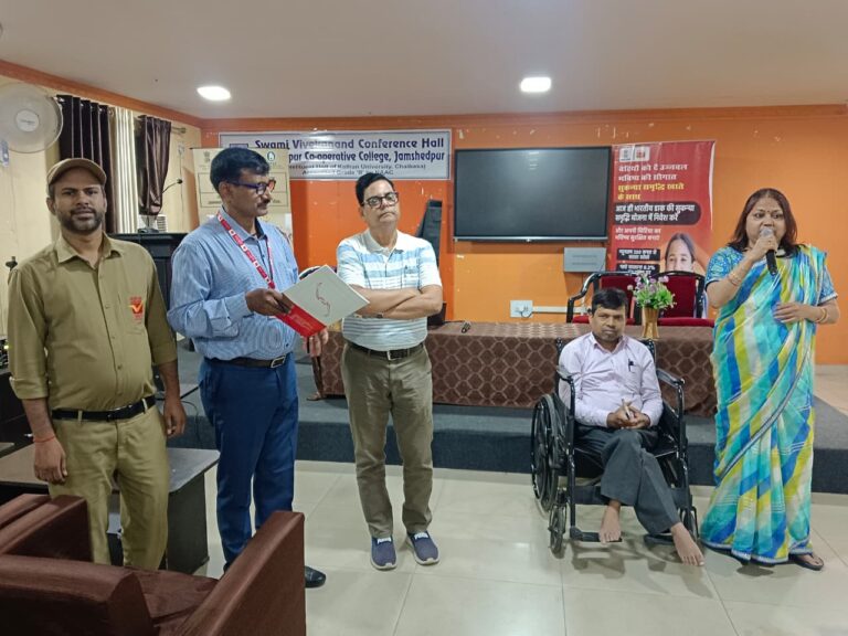 JAMSHEDPUR NEWS: कोऑपरेटिव कॉलेज में डाक विभाग का जागरूकता शिविर संपन्न, PLI और आधार अपडेट में दिखा भारी उत्साह
