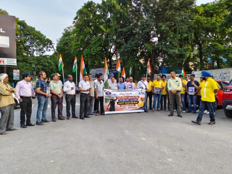 Jamshedpur News :पूर्व सैनिक परिषद और क्रीड़ा भारती का संयुक्त आयोजन, युवाओं को राष्ट्र निर्माण के लिए किया प्रेरित