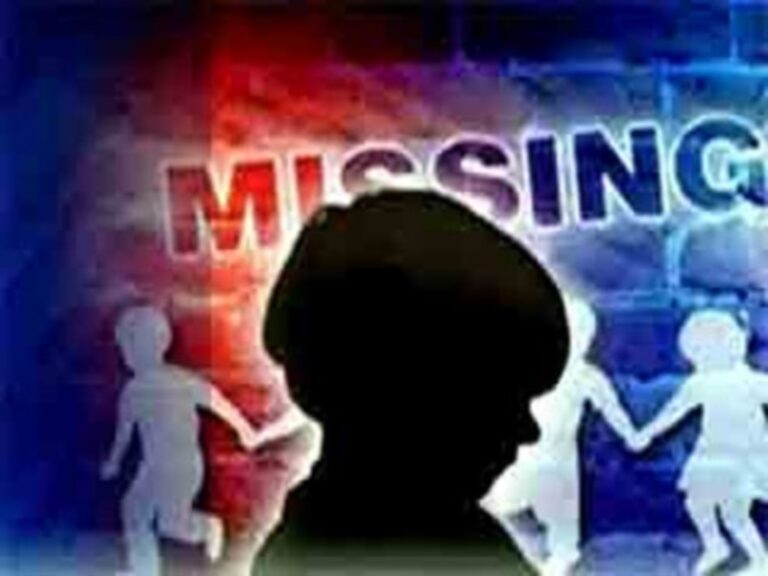 Jamshedpur: परसुडीह में घर से खेलने निकले तीन बच्चे लापता, परिवार परेशान, सभी की तलाश में जुटी पुलिस