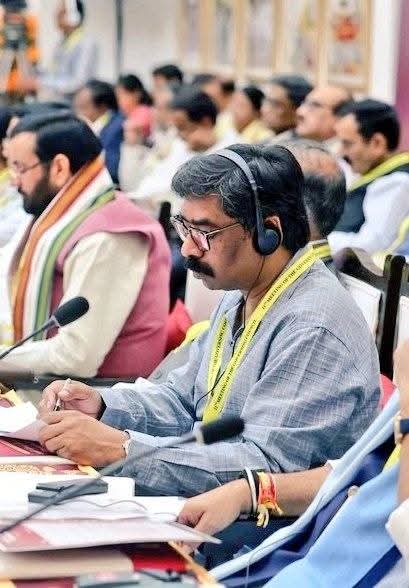 Hemant Soren: नीति आयोग की 11वीं शासी परिषद की बैठक में शामिल हुए सीएम हेमंत सोरेन, केंद्र सरकार से मांगा सहयोग, ये मांगें भी रखीं
