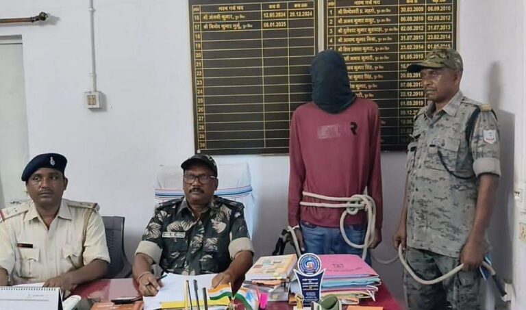 Seraikella-Kharsawan: 2022 की नीलांचल कंपनी डकैती कांड का फरार आरोपी गिरफ्तार, न्यायिक हिरासत में भेजा गया