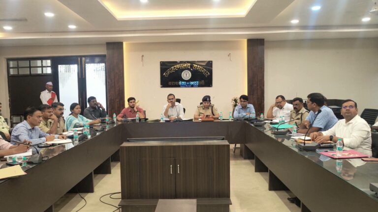Seraikella-Kharsawan: उपायुक्त की अध्यक्षता में जिला स्तरीय खनन टास्क फोर्स की बैठक, अवैध खनन पर सख्ती के निर्देश