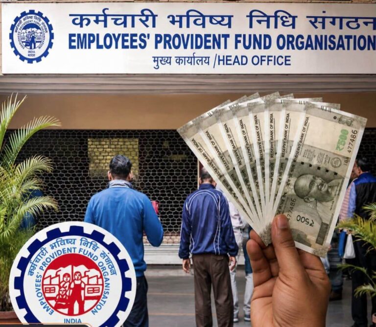 EPFO Interest Credit: 7 करोड़ से अधिक PF खाताधारकों के खातों में इसी महीने ब्याज की रकम जमा होने की उम्मीद