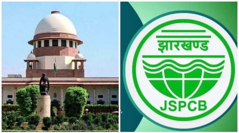 JSPCB: जंगलों को बचाने की जरूरत है, झारखंड राज्य प्रदूषण नियंत्रण बोर्ड की याचिका पर सुनवाई के दौरान सुप्रीम कोर्ट ने की टिप्पणी