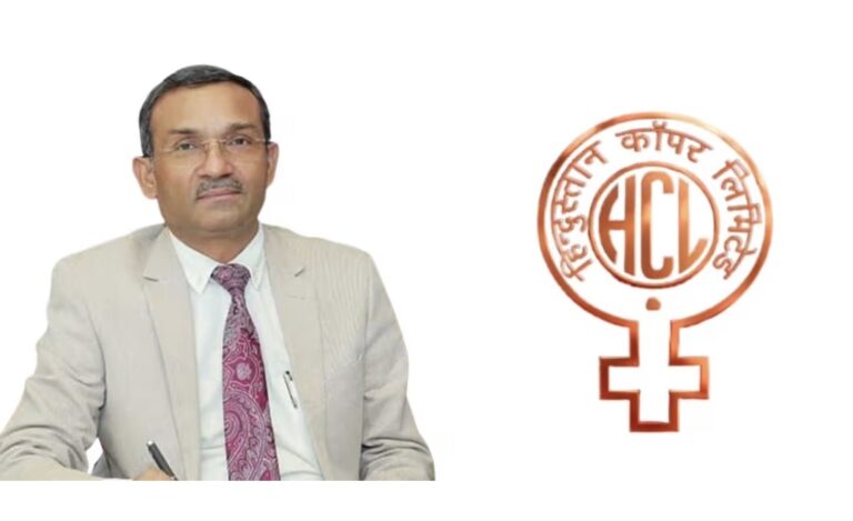 HCL New CMD Joining: हिंदुस्तान कॉपर के सीएमडी के रूप में एक जुलाई को कार्यभार संभालेंगे अनुपम मिश्रा