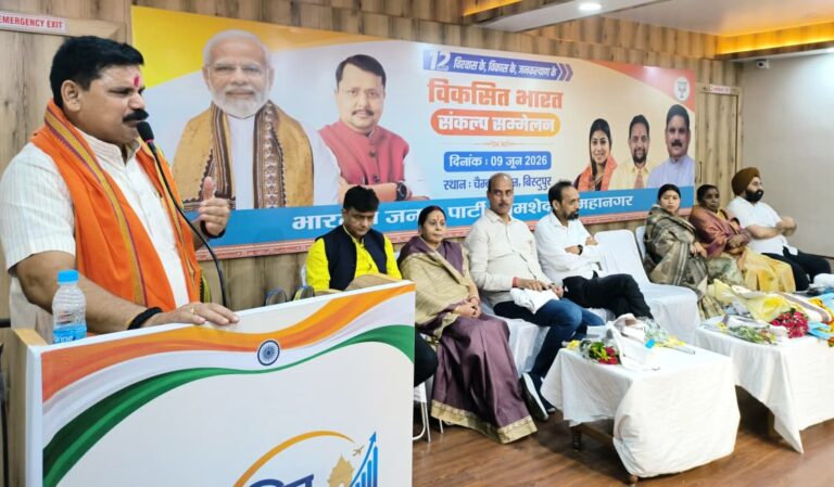 JAMSHEDPUR NEWS ;मोदी सरकार के 12 वर्ष पर भाजपा जमशेदपुर महानगर के विकसित भारत संकल्प सम्मेलन में गूंजी उपलब्धियों की गाथा, केंद्रीय राज्य मंत्री सतीश चंद्र दुबे ने कहा- जनभागीदारी से साकार होगा विकसित भारत का सपना
