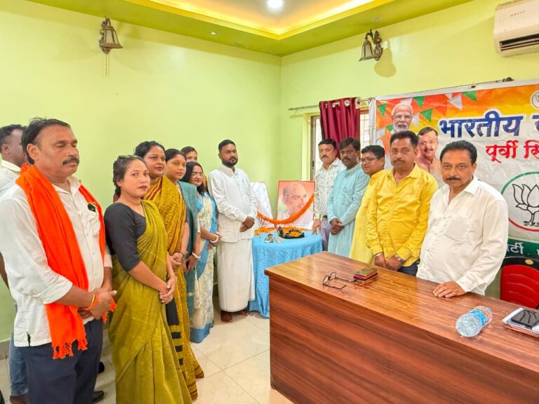 Jamshedpur News :दिनेश कुमार ने संगठन को दी गति, भाजपा पूर्वी सिंहभूम की मासिक बैठक घाटशिला में सम्पन्न