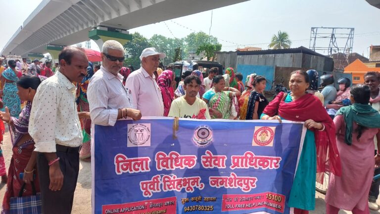 Jamshedpur News :विश्व बालश्रम निषेध दिवस पर जागरूकता अभियान चलाया
