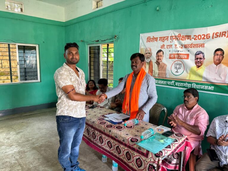 JAMSHEDPUR NEWS :विशेष गहन पुनरीक्षण अभियान को सफल बनाने हेतु बूथ स्तर तक संगठन को सक्रिय करें : दिनेश कुमार