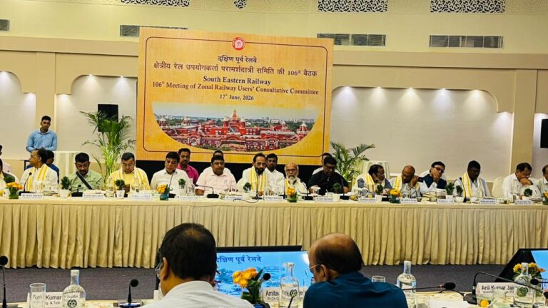JAMSHEDPUR NEWS: रेलवे की 106वीं ZRUCC बैठक संपन्न, टाटानगर से ट्रेनों की शिफ्टिंग पर लगा विराम