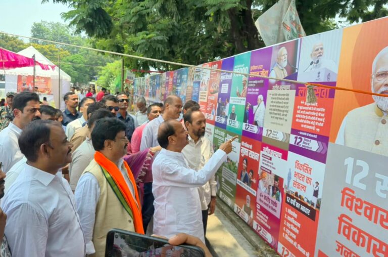 Jamshedpur News :प्रधानमंत्री नरेंद्र मोदी के नेतृत्व में जनसेवा, सुशासन और गरीब कल्याण समर्पित केन्द्र सरकार के 12 वर्षों की उपलब्धि पर भाजपा जमशेदपुर महानगर ने लगाई विशेष प्रदर्शनी, डॉ श्यामा प्रसाद मुखर्जी के पुण्यतिथि को बलिदान दिवस के रूप में मनाया