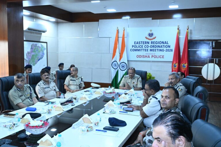 ‘Naxal’ ERPCC Meeting: झारखंड समेत क्षेत्र के पांच राज्यों ने वामपंथी उग्रवाद, संगठित अपराध के खिलाफ समन्वय मजबूत करने का संकल्प लिया